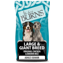 Large & Giant Breed Original Chicken & Brown Rice Dry Dog Food Burns Pet Nutrition