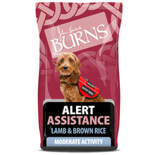 Alert Assistance Lamb & Brown Rice Dry Dog Food Burns Pet Nutrition