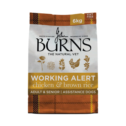 Alert Assistance Chicken & Brown Rice Dry Dog Food Burns Pet Nutrition