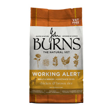 Alert Assistance Chicken & Brown Rice Dry Dog Food