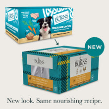 Free Range Chicken, Vegetables & Brown Rice Wet Dog Food Burns Pet Nutrition