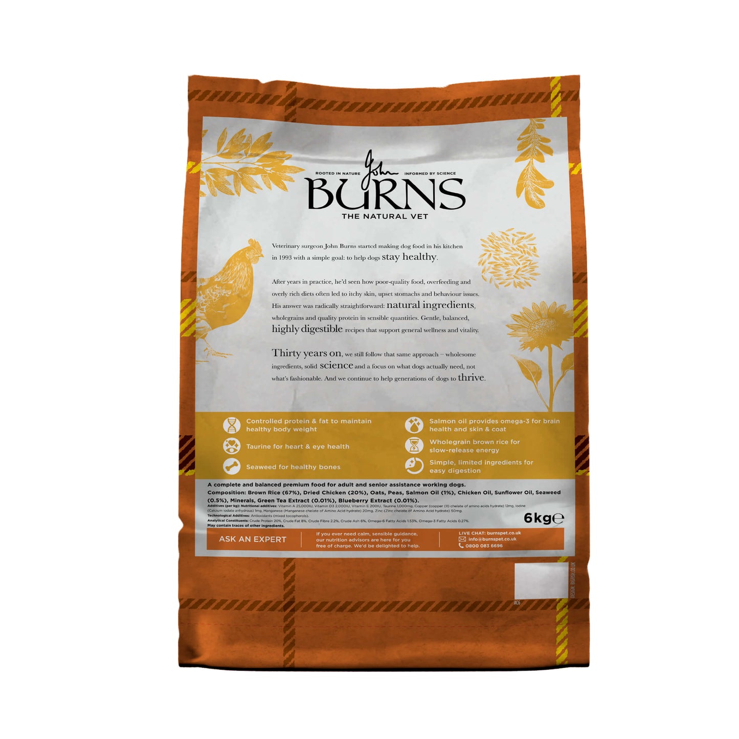 Alert Assistance Chicken & Brown Rice Dry Dog Food Burns Pet Nutrition