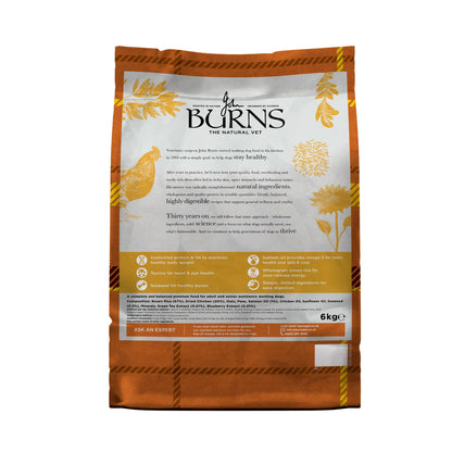Alert Assistance Chicken & Brown Rice Dry Dog Food Burns Pet Nutrition