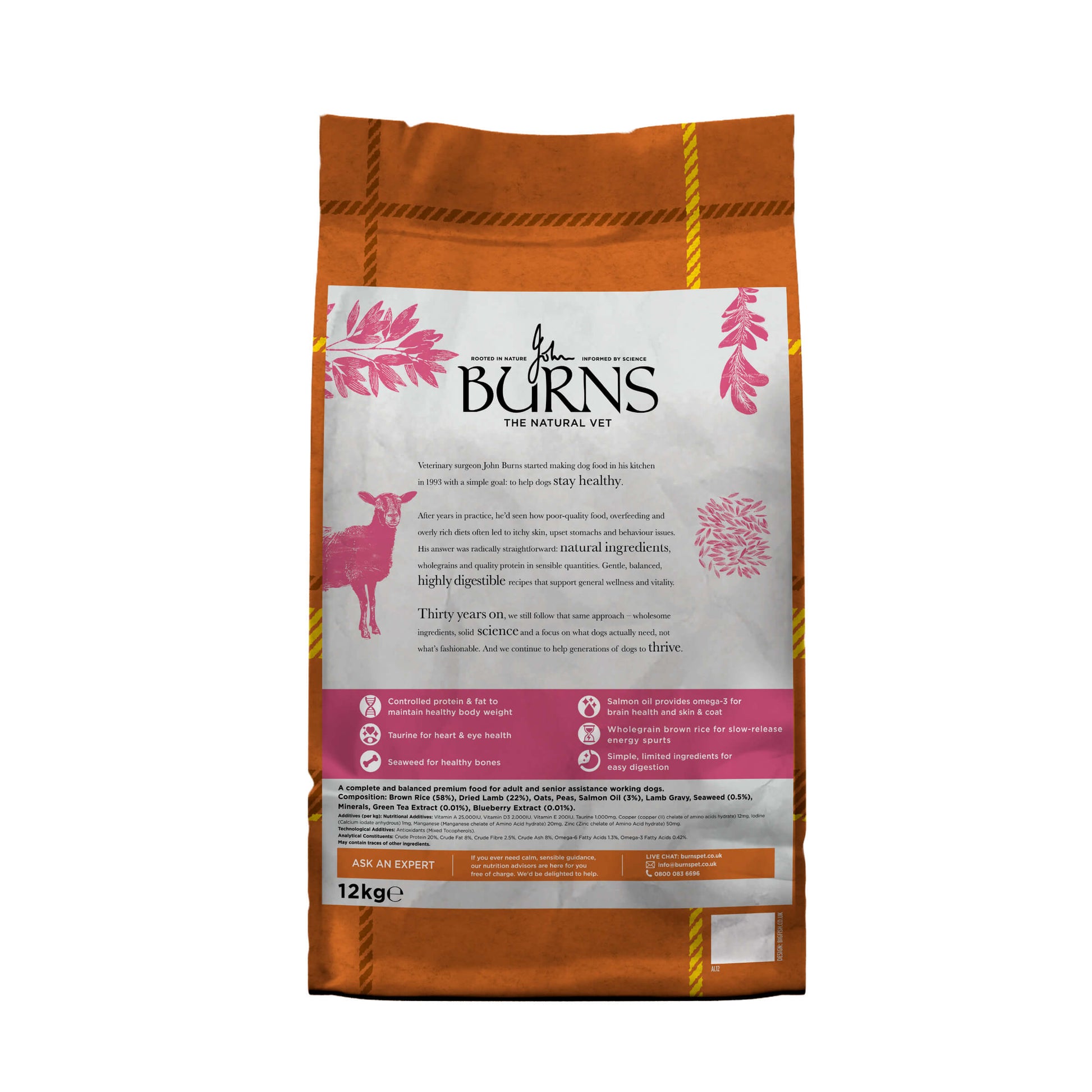 Alert Assistance Lamb & Brown Rice Dry Dog Food Burns Pet Nutrition