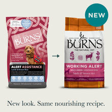 Alert Assistance Lamb & Brown Rice Dry Dog Food