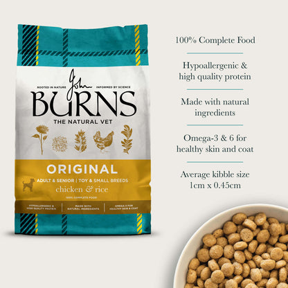 100% Complete Food, Hypoallergenic & Single-source Protein, Made with Natural Ingredients, Omega-3 & 6 for Healthy Skin & Coat, Average Kibble Size 1cm x 0.45cm