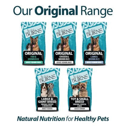 Large & Giant Breed Original Chicken & Brown Rice Dry Dog Food Burns Pet Nutrition
